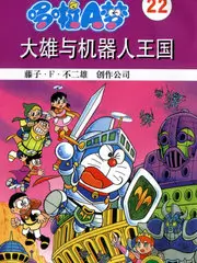 飞飞漫画音乐竞演综艺声动之夜封面